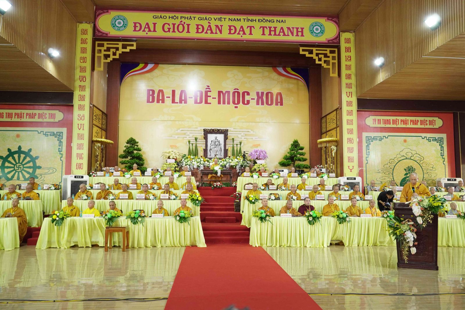 Đồng Nai: Trang nghiêm Khai mạc Đại Giới đàn ĐẠT THANH PL. 2568 – DL. 2024